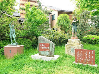 旧此花小学校跡地に建てられた「此花開館」内に金沢市此花町公民館はある